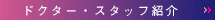 hN^[EX^btЉ